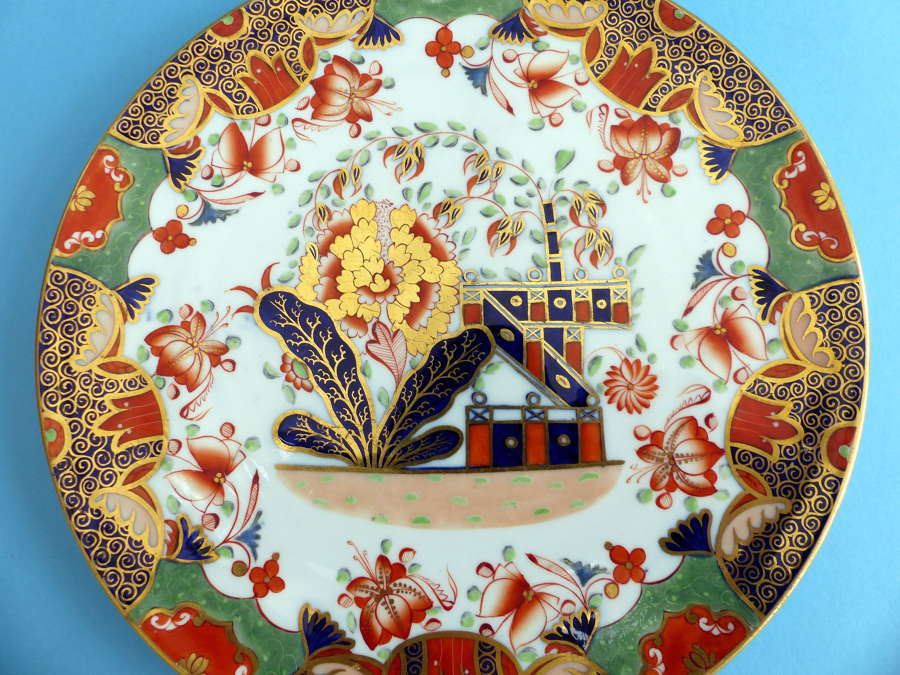 Copeland 'Imari ' Pattern Porcelain Cabinet Plate